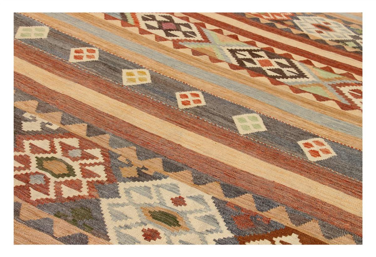 Kilim Afghan Heritage - 1