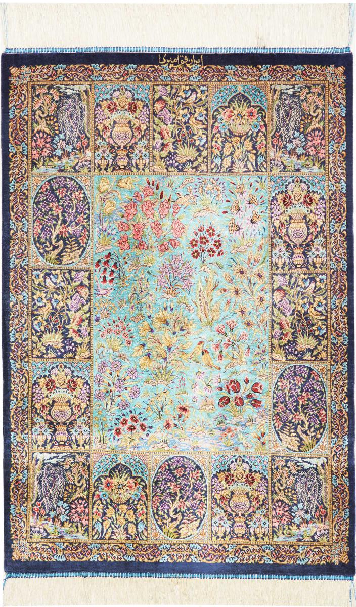Tapis persan Ghom Soie 92x59 92x59, Tapis persan Noué à la main
