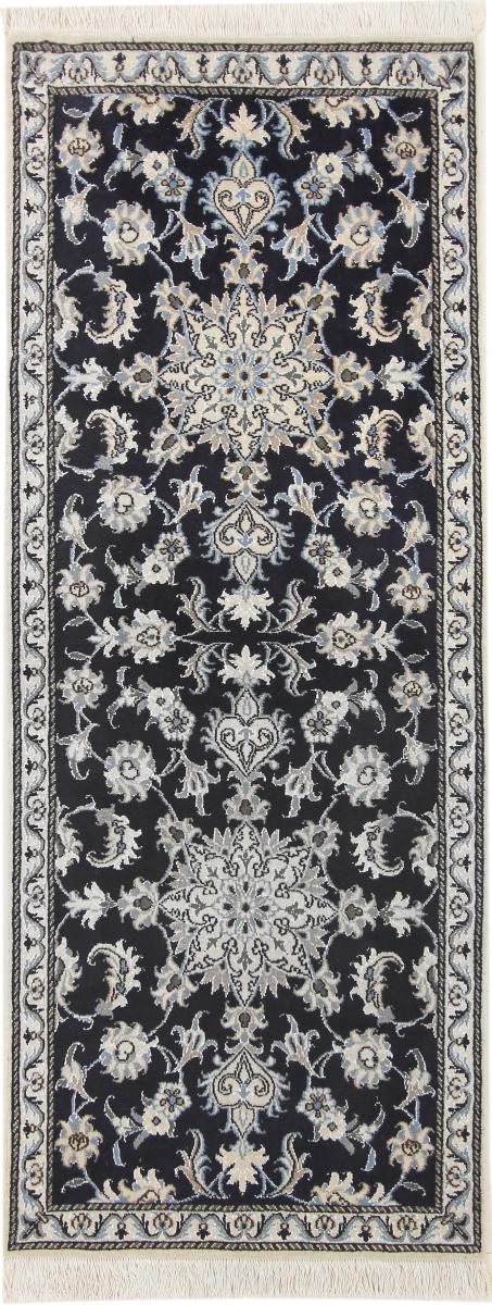 Tapis persan Naïn 200x80 200x80, Tapis persan Noué à la main