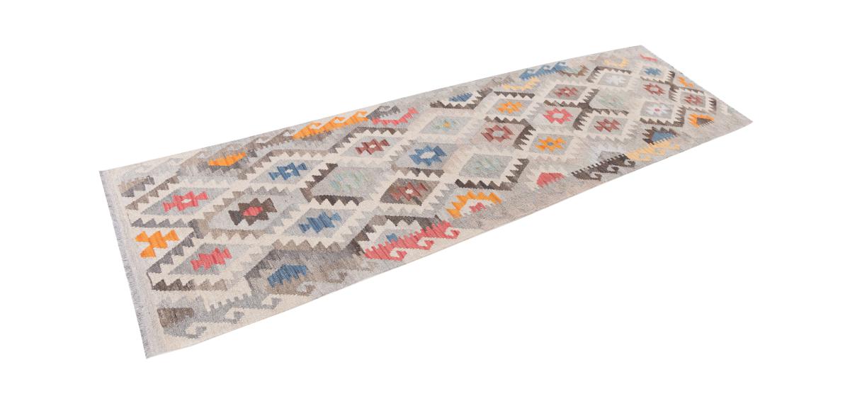 Kilim Afghan Heritage - 1