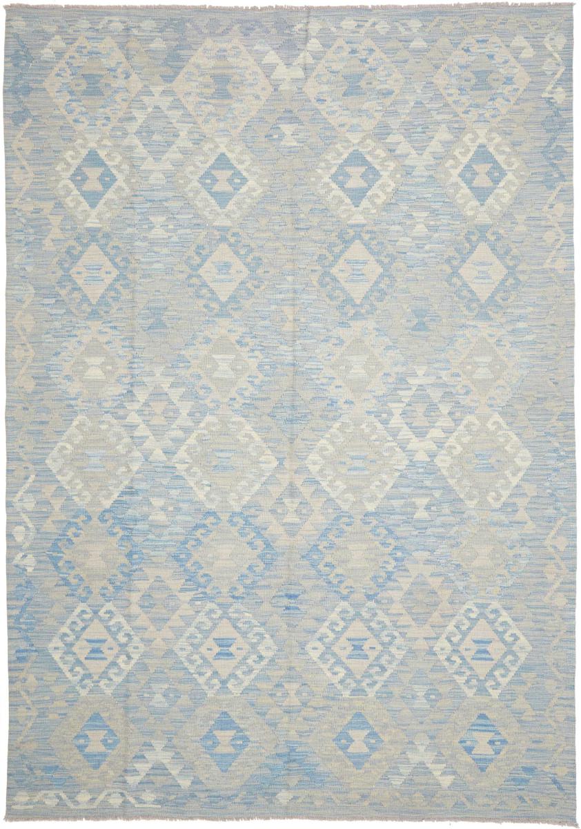 Afghan rug Kilim Afghan 253x181 253x181, Persian Rug Woven by hand