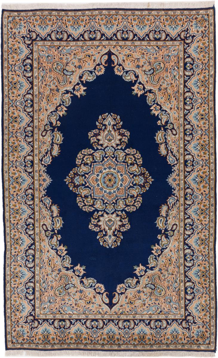 Tappeto persiano Keshan 246x154 246x154, Tappeto persiano Annodato a mano