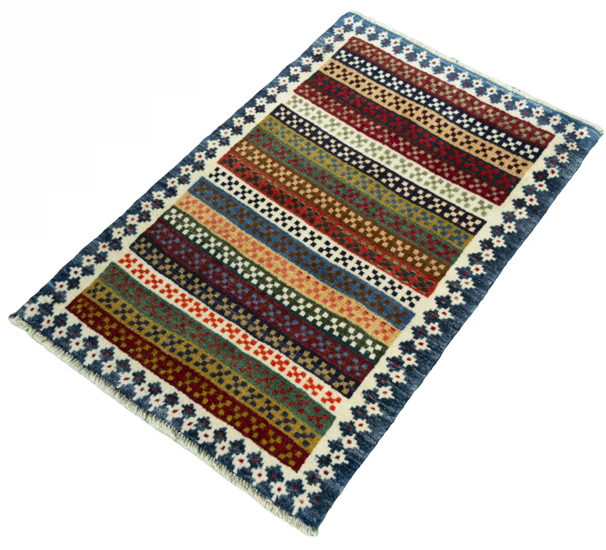 Persian Gabbeh Ghashghai - 1