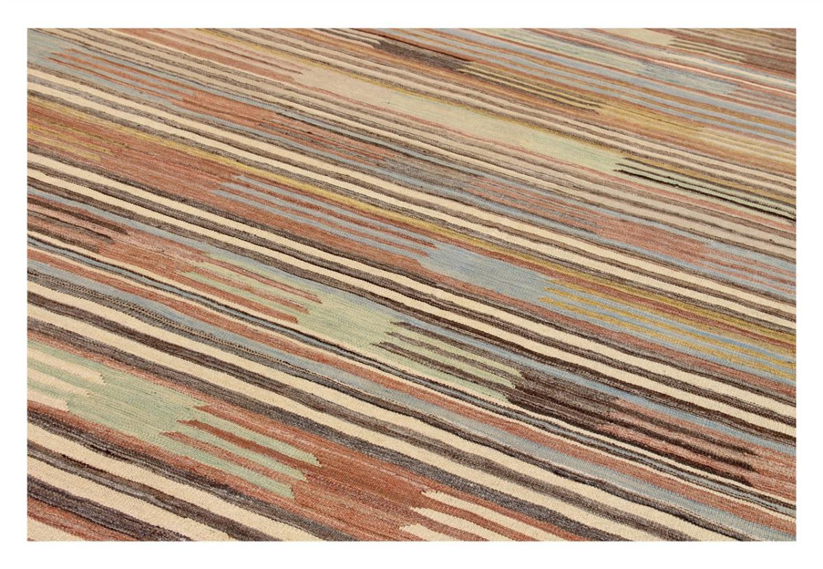 Kilim Afghan Heritage - 1