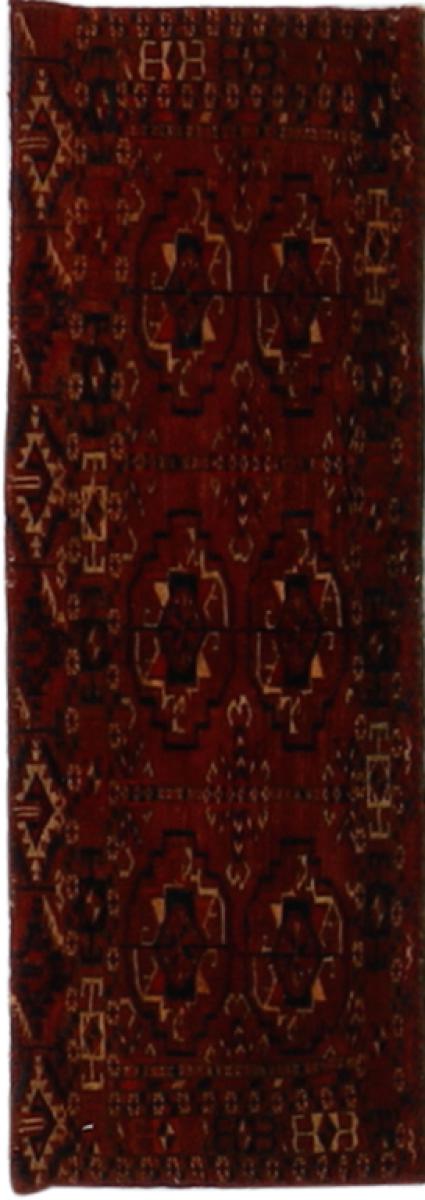 Tapete russo Russia Antigo 76x28 76x28, Tapete persa Atado à mão