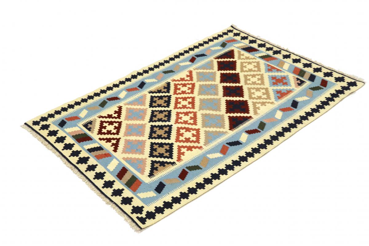 Kilim Fars - 1