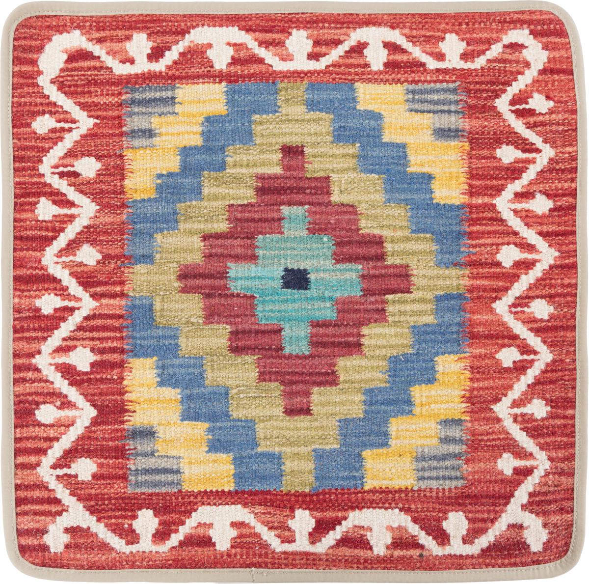 Afghansk teppe Kelim Afghan Putevar 50x50 50x50, Persisk teppe Knyttet for hånd