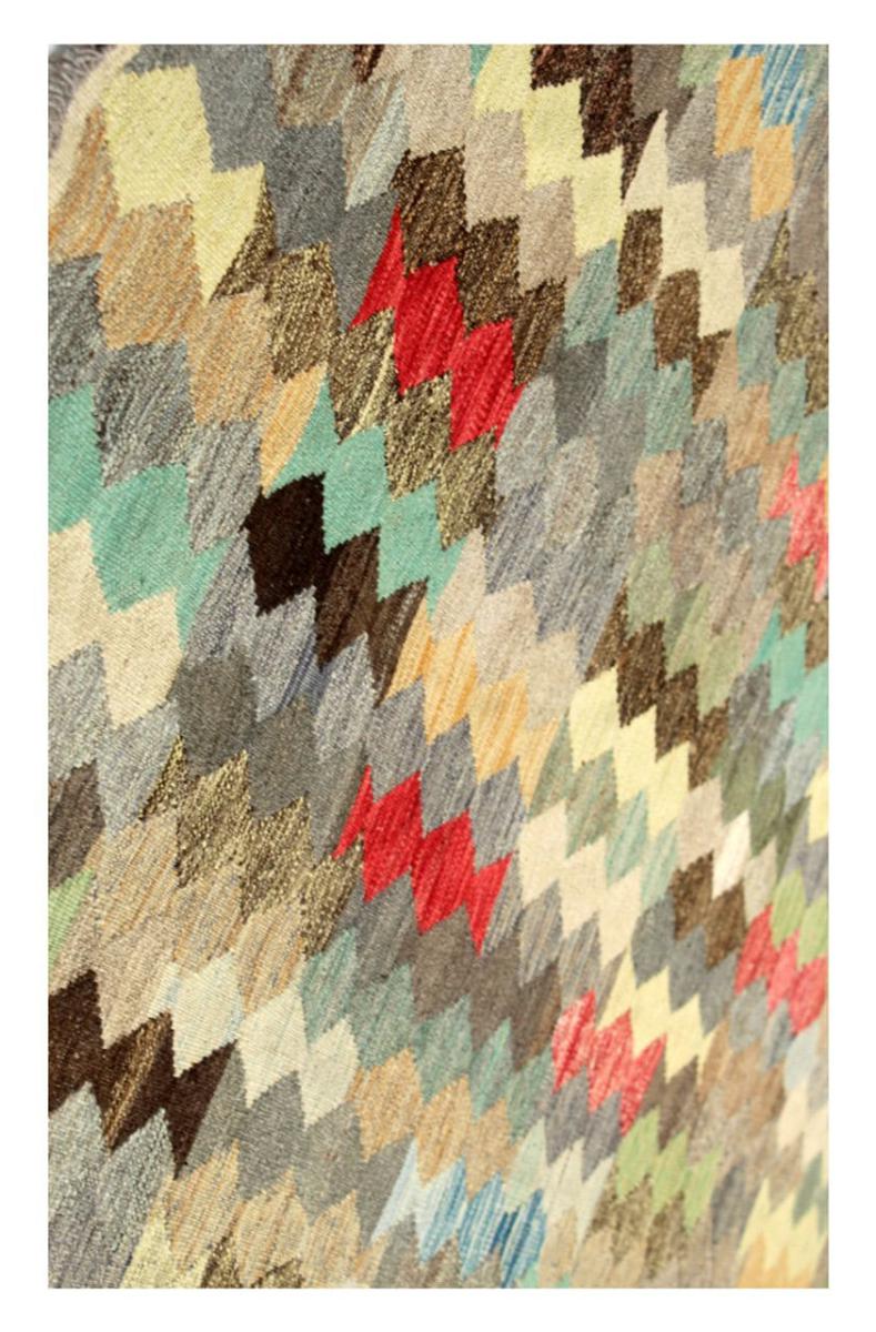 Kilim Afghan Heritage - 1