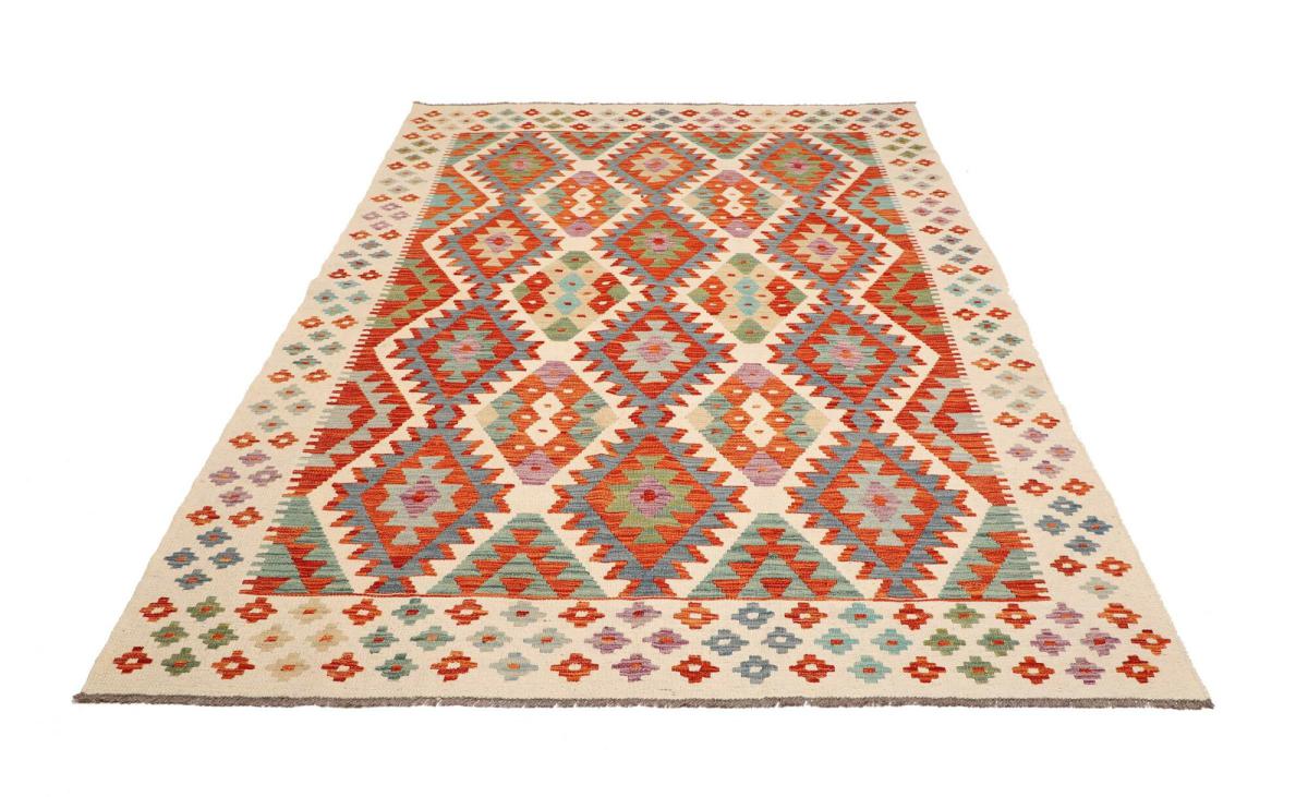 Kilim Afegão - 1