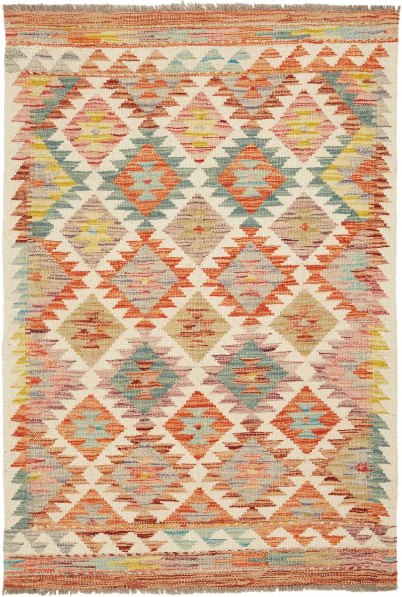 Tappeto Afgano Kilim Afghan 121x82 121x82, Tappeto persiano Tessuto a mano