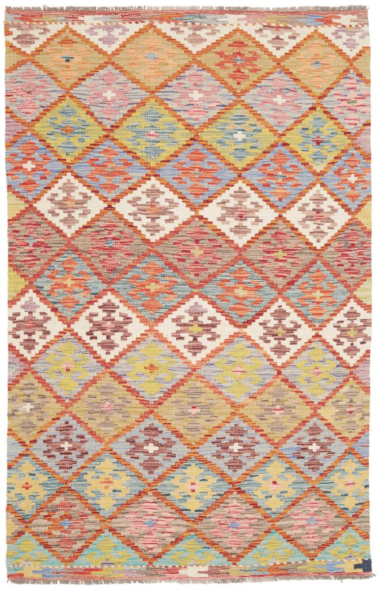Covor afgan Chilim Afghan 193x120 193x120, Covor persan Lucrate de mână