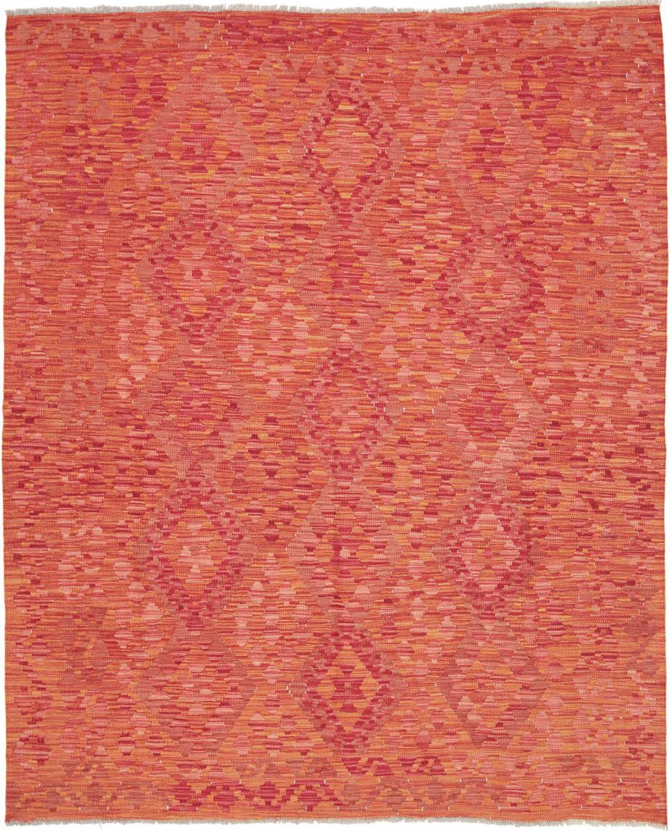 Αφγανικό χαλί Κιλίμ Afghan 196x156 196x156, Περσικό χαλί Οι κόμποι έγιναν με το χέρι