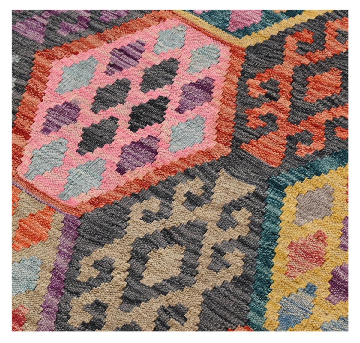 Kilim Afghan - 1