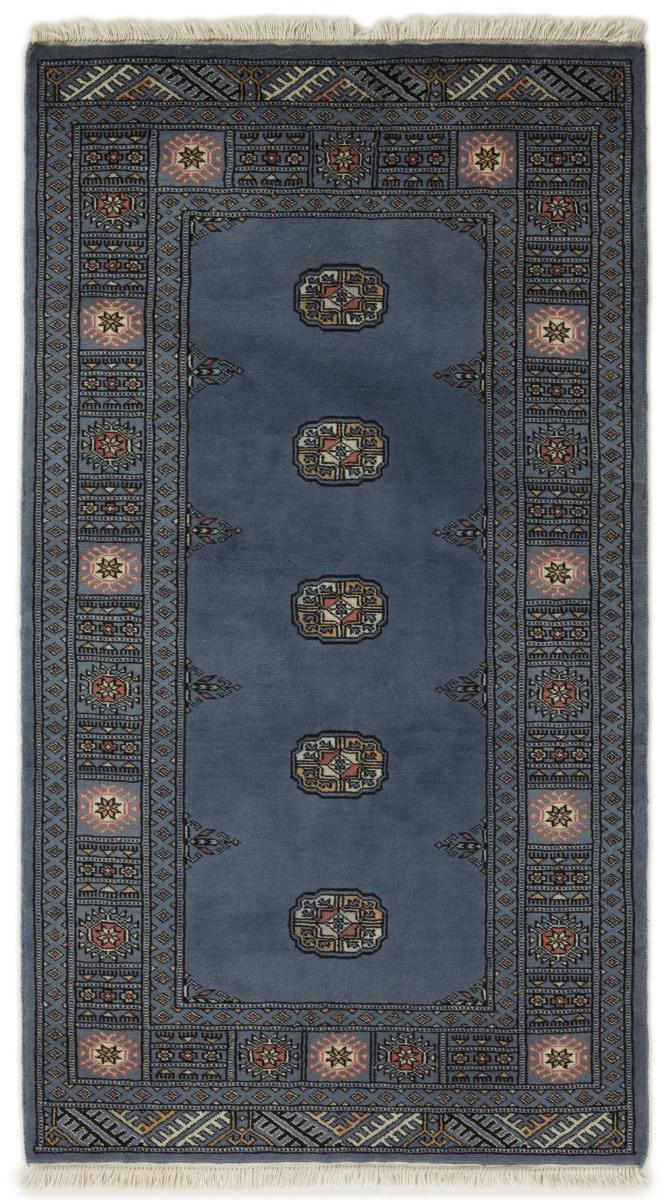 Tappeto pakistano Pakistan Buchara 2ply 158x95 158x95, Tappeto persiano Annodato a mano