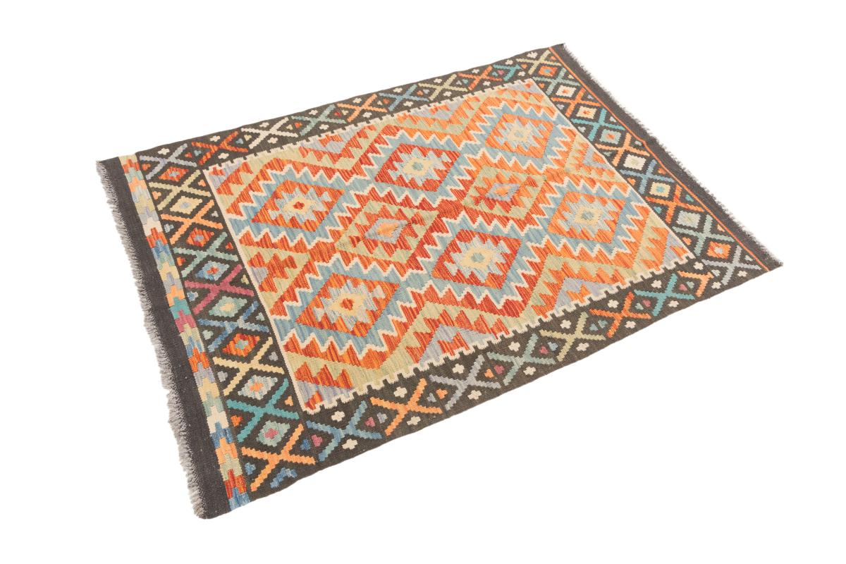 Kilim Afegão - 1