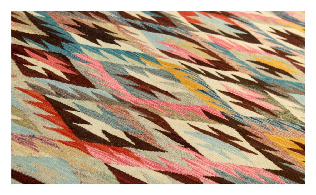 Kilim Afghan Heritage - 1