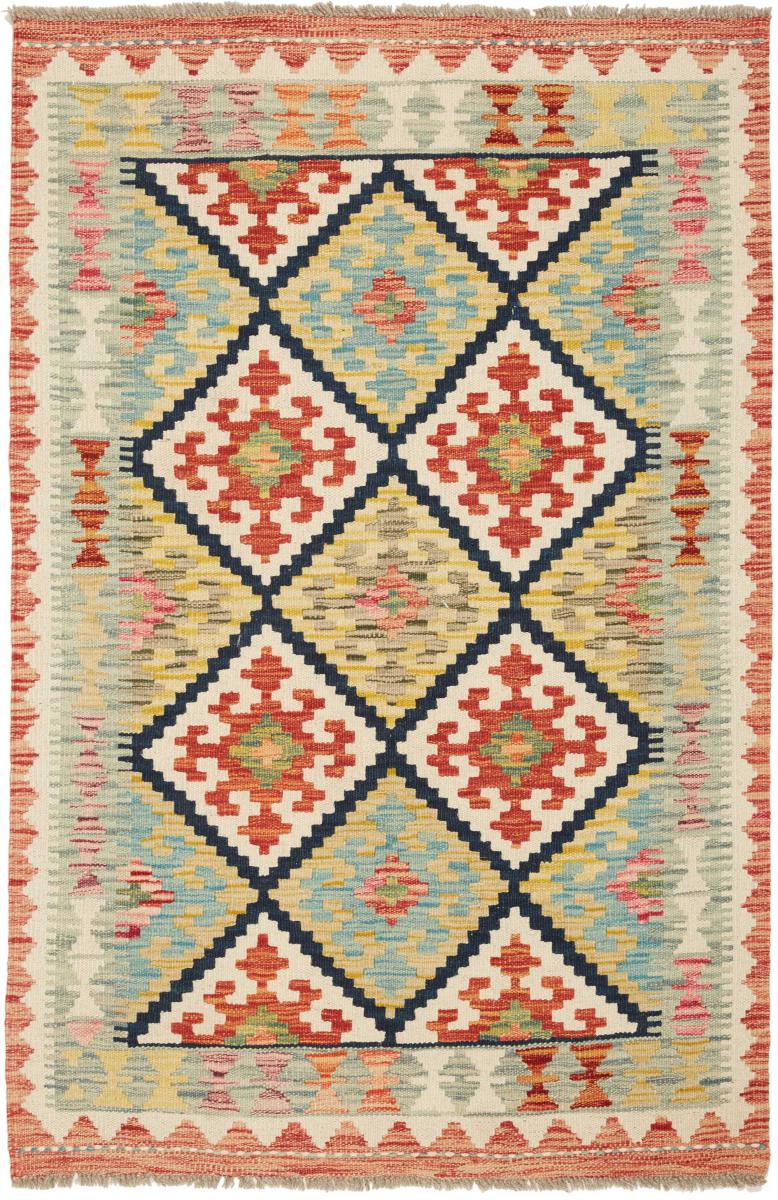Tappeto Afgano Kilim Afghan 128x85 128x85, Tappeto persiano Tessuto a mano