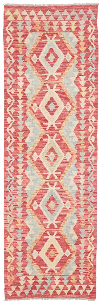 Afghansk teppe Kelim Afghan 244x73 244x73, Persisk teppe Håndvevd