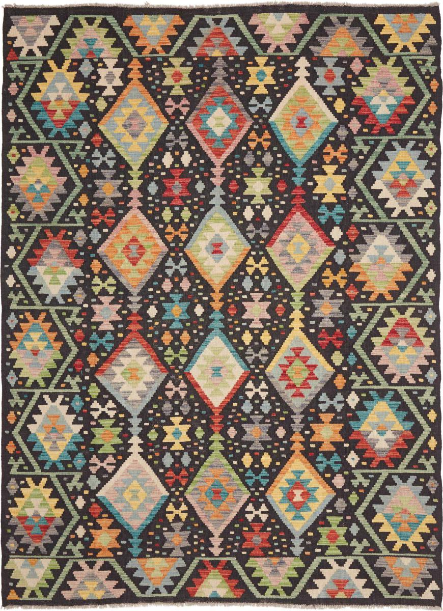 Afghan rug Kilim Afghan 7'11"x5'10" 7'11"x5'10", Persian rug Handwoven