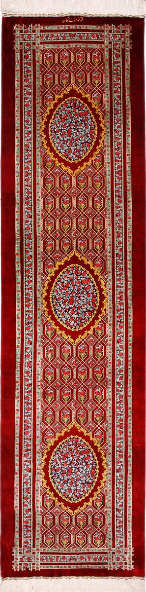 Tapis persan Ghom Soie Labafan 309x81 309x81, Tapis persan Noué à la main