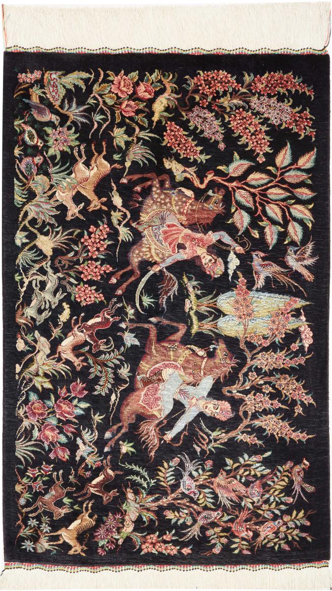 Persian Rug Qum Silk 88x52 88x52, Persian Rug Knotted by hand