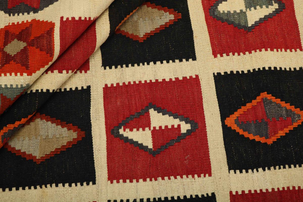 Kilim Fars Heritage - 1