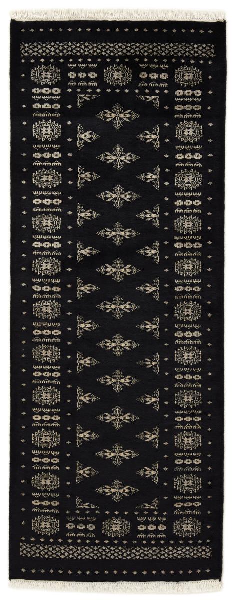 パキスタンのカーペット パキスタン Buchara 2ply 204x76 204x76,  ペルシャ絨毯 手織り