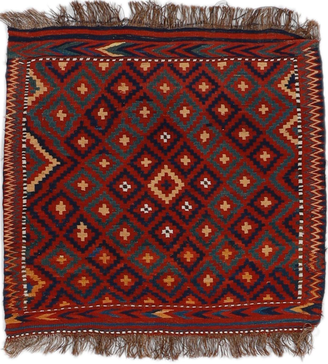 Afghan rug Uzbek Kilim 85x83 85x83, Persian Rug Knotted by hand
