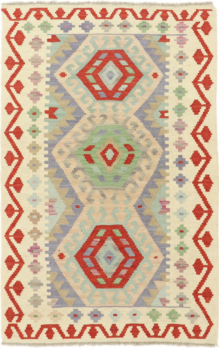 Tapete afegão Kilim Afegão Heritage 131x84 131x84, Tapete persa Tecido à mão