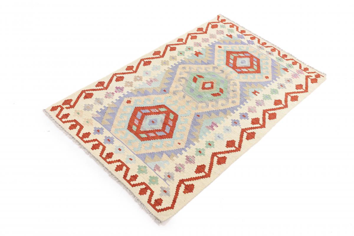 Kilim Afgán Heritage - 1