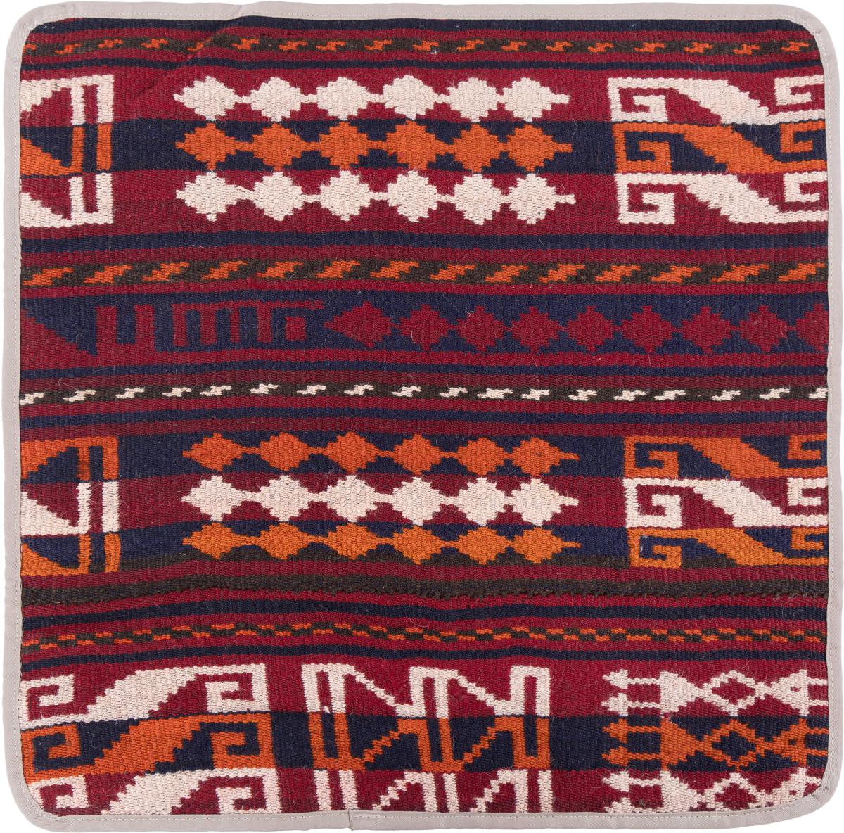 Afghan rug Kilim Afghan Cushion Cover 50x50 50x50, Persian Rug Knotted by hand