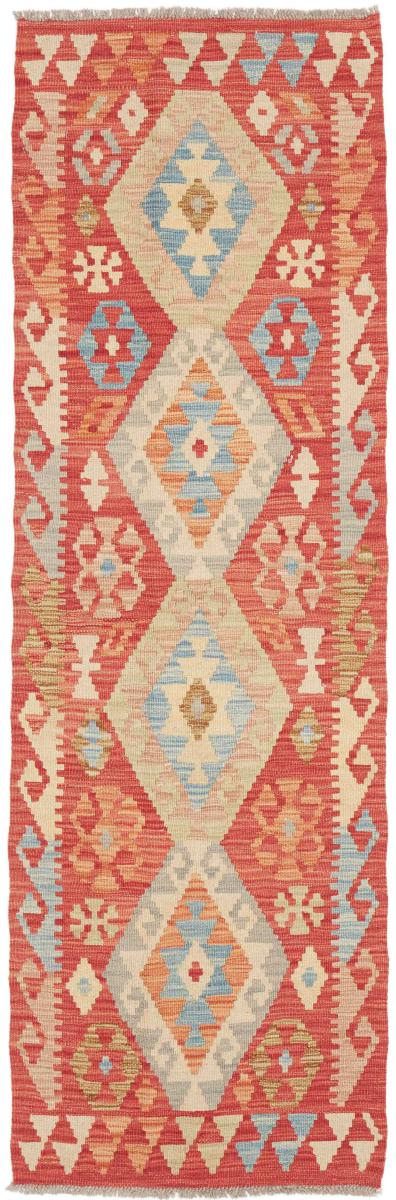 Afganistanilainen matto Kelim Afghan 198x64 198x64, Persialainen matto Käsinkudottu
