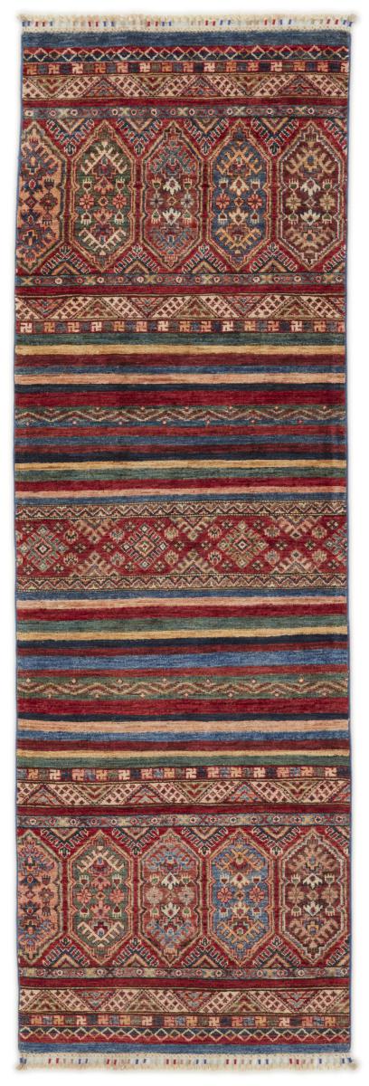 Afghan rug Arijana Shaal 244x82 244x82, Persian Rug Knotted by hand