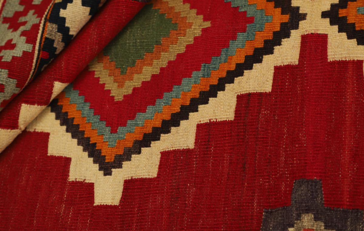 Kilim Fars - 1
