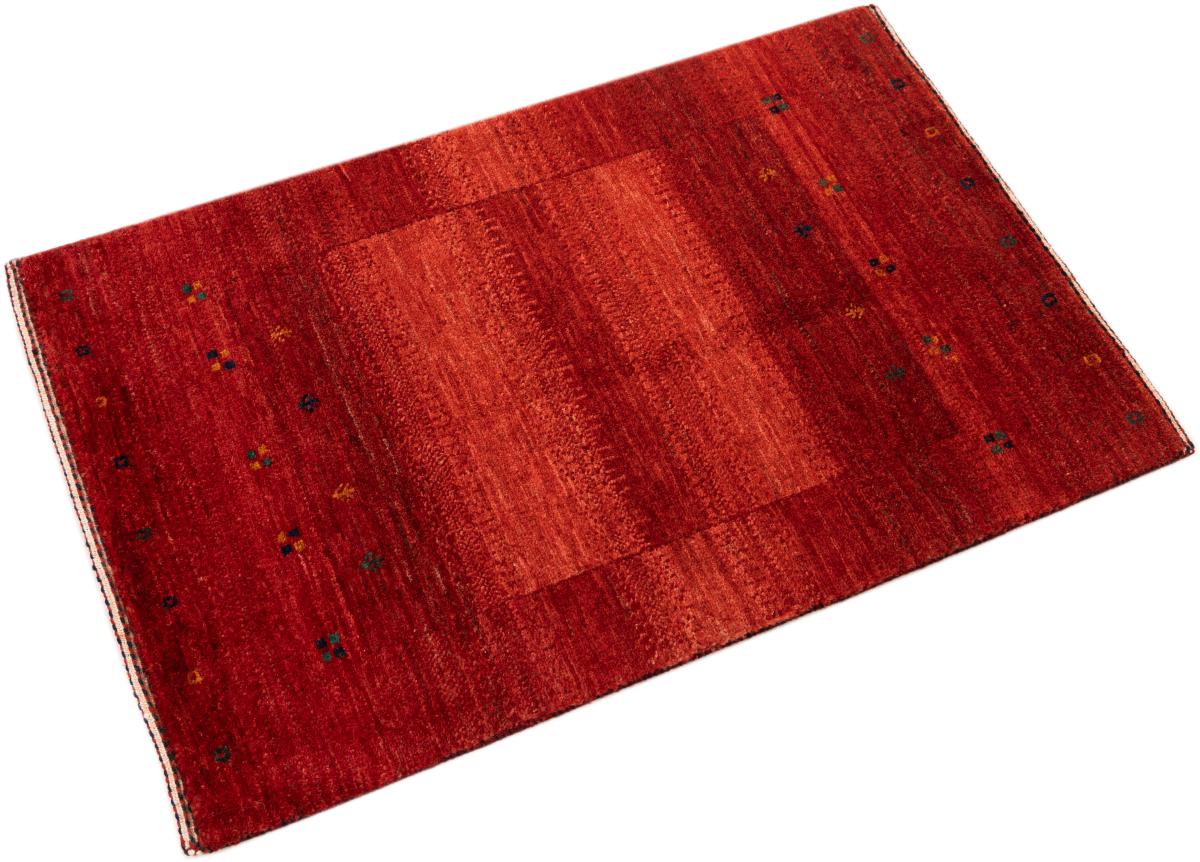 Persa Gabbeh Loribaft Atash - 1