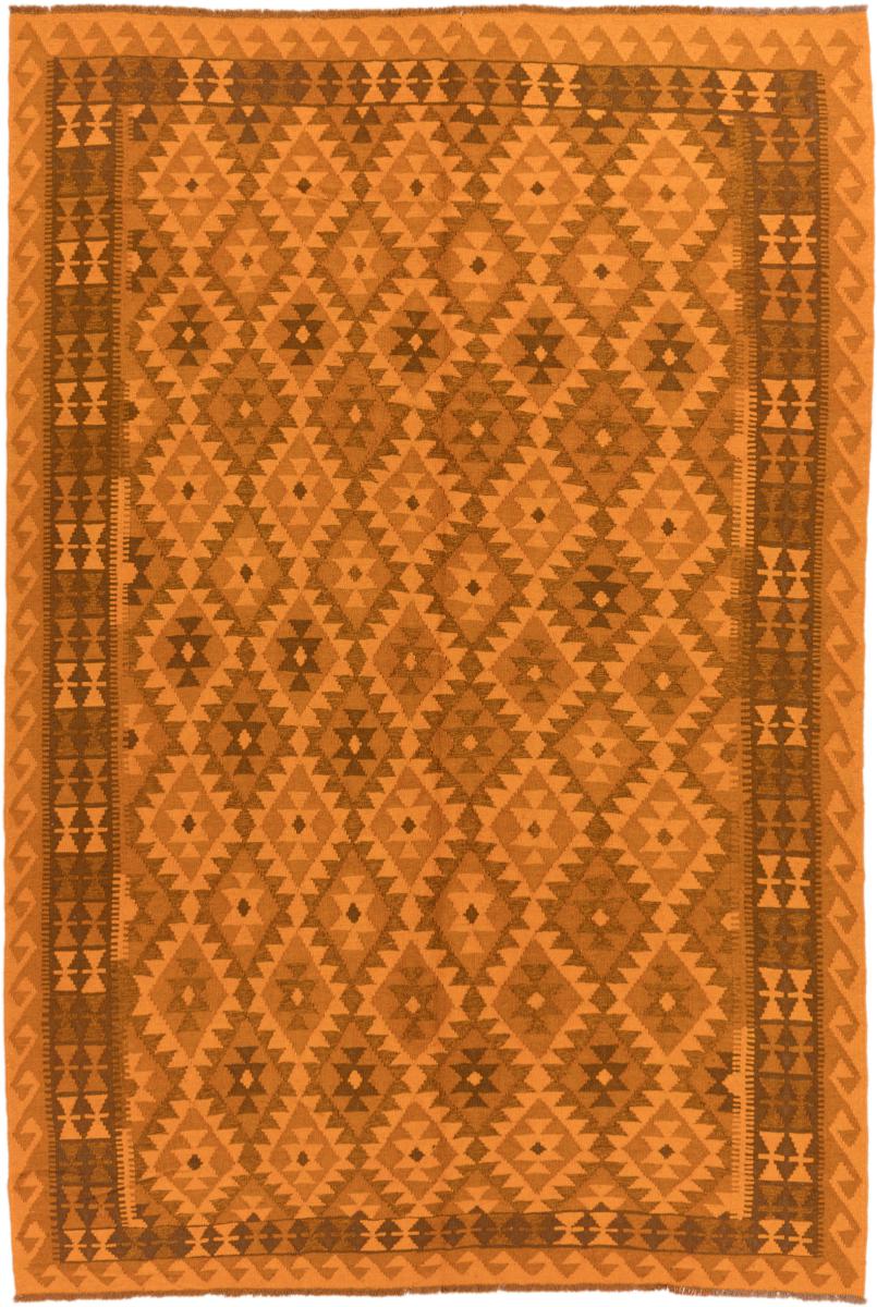 Afghan rug Kilim Afghan Heritage 289x197 289x197, Persian Rug Woven by hand