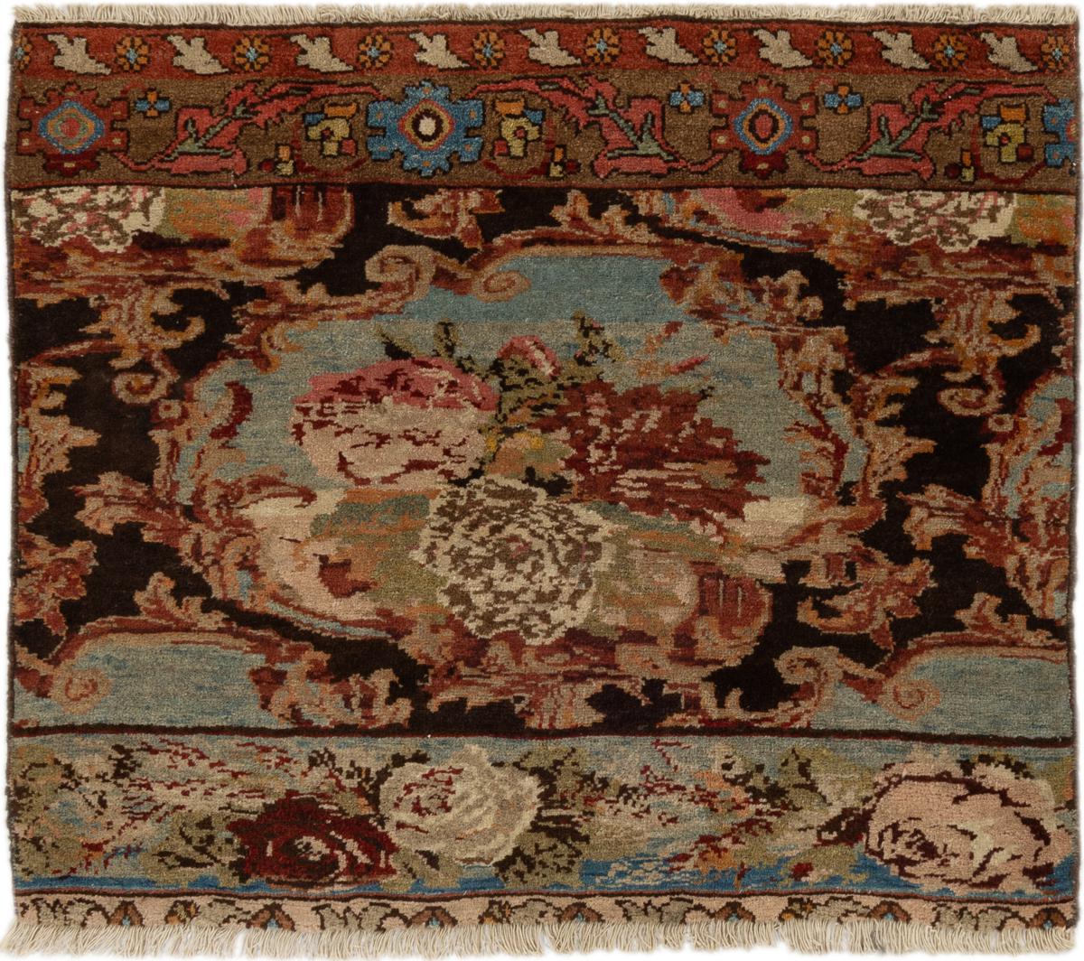 Persian Rug Bidjar 79x91 79x91, Persian Rug Knotted by hand