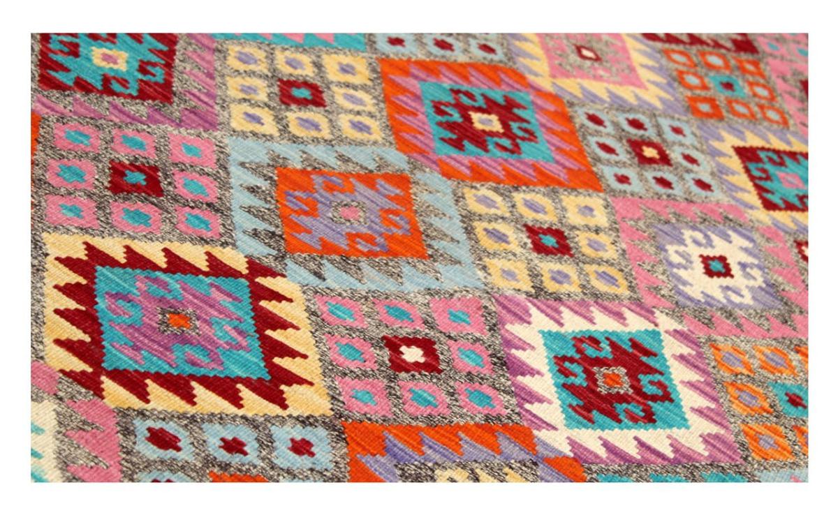 Kilim Afghan - 1