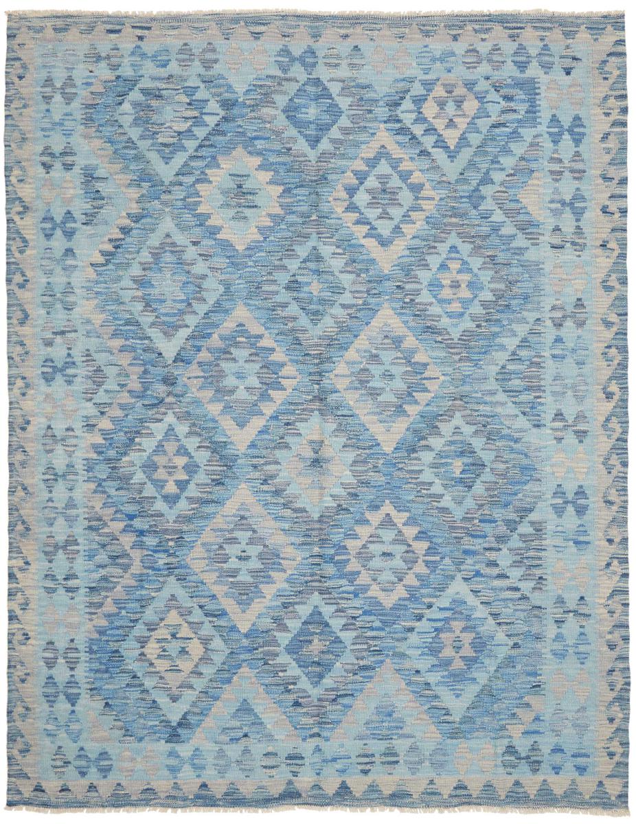 Afghan rug Kilim Afghan 235x184 235x184, Persian Rug Woven by hand