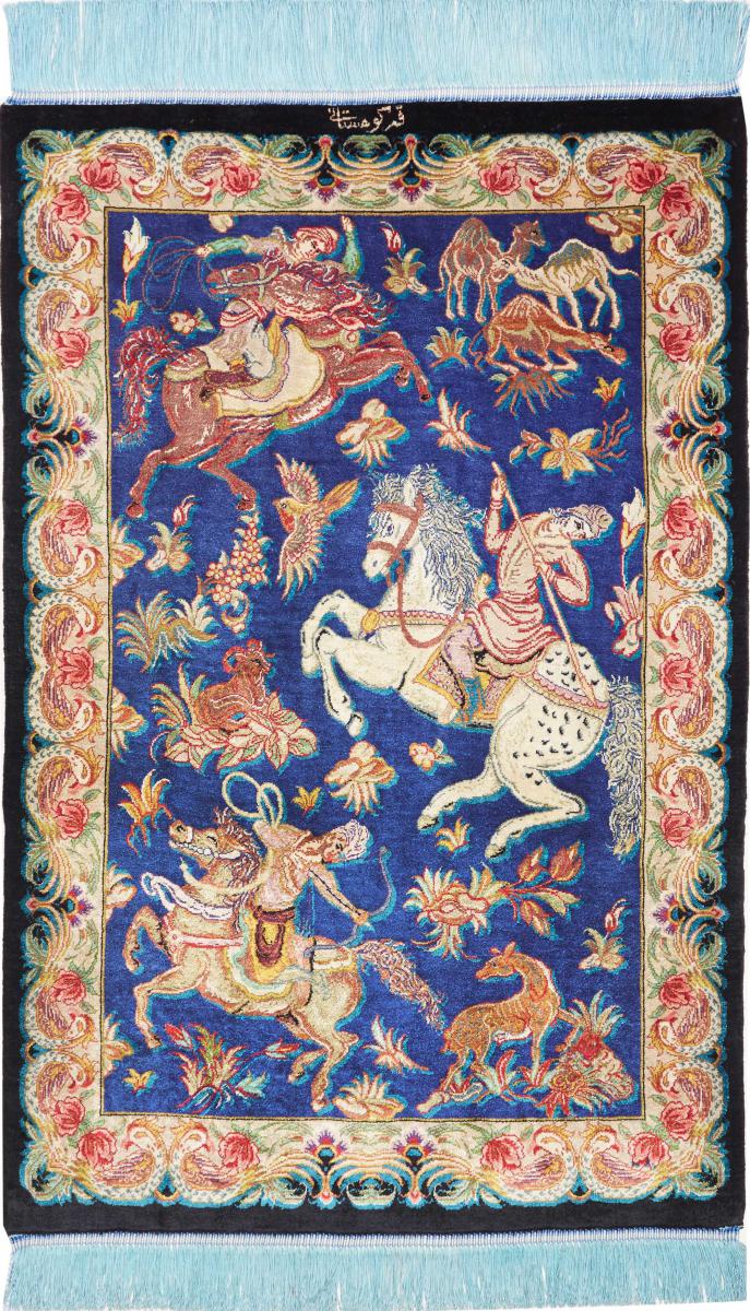 Perzisch tapijt Qum Zijde 86x56 86x56, Perzisch tapijt Handgeknoopte