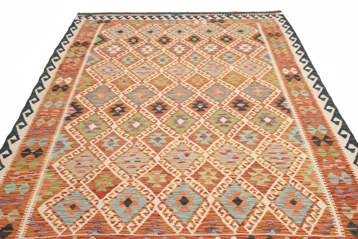 Kilim Afegão - 1