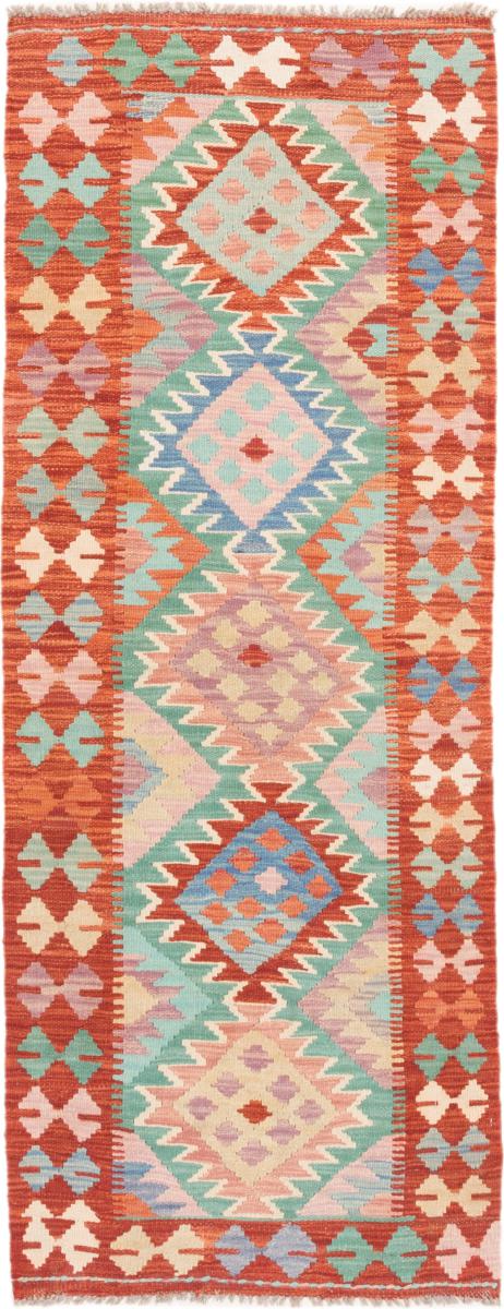 Tapete afegão Kilim Afegão 184x72 184x72, Tapete persa Tecido à mão