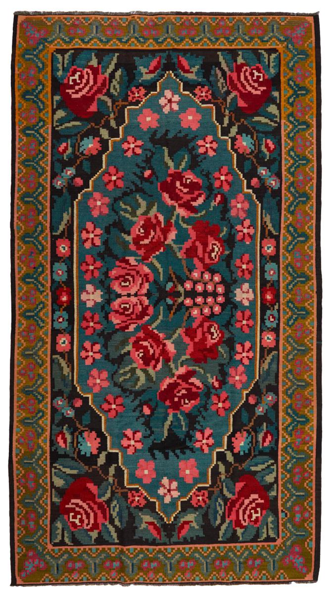  Kilim Rosen Antique 350x188 350x188, Tapis persan Tissé à la main