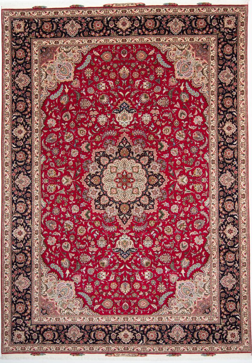 Tapete persa Tabriz 50Raj 351x251 351x251, Tapete persa Atado à mão