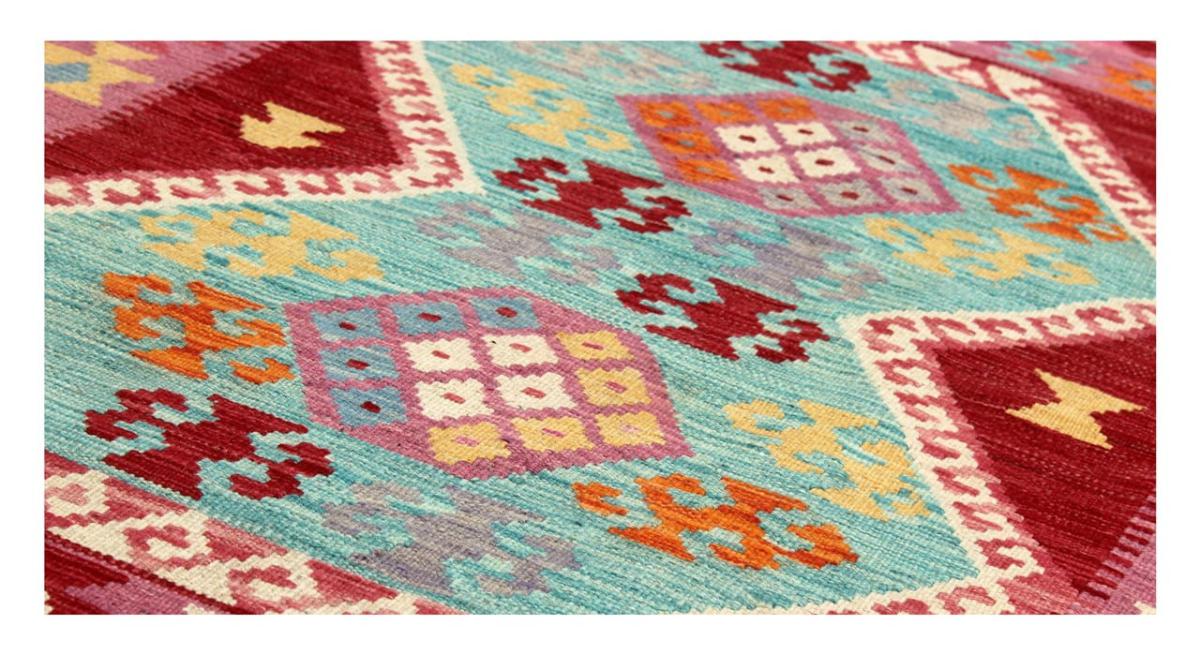 Kilim Afghan - 1