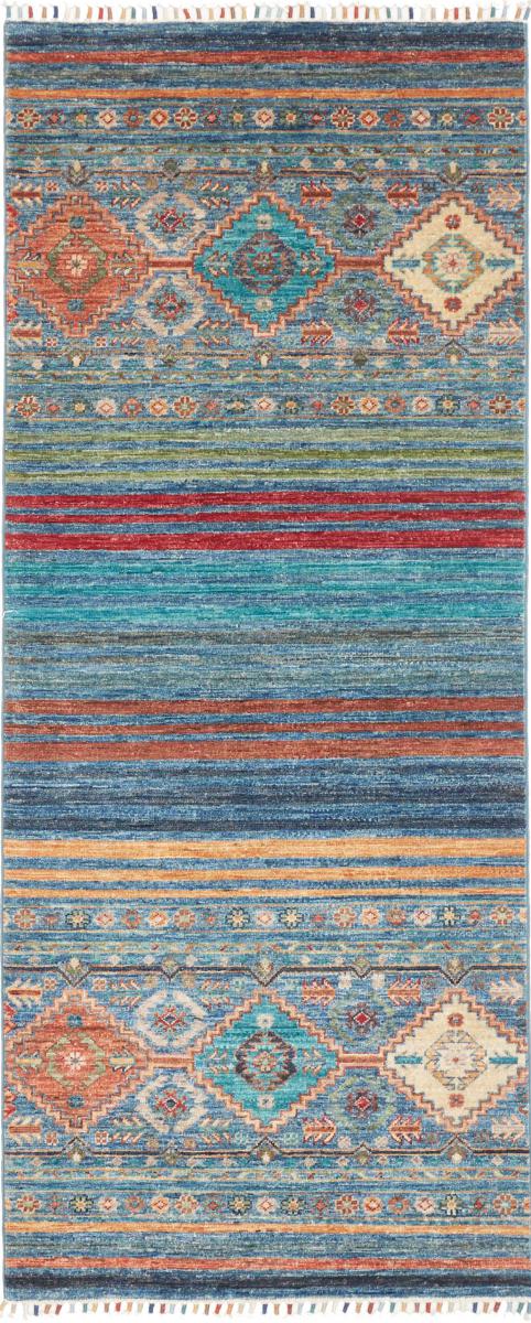 Pakistani rug Design Arijana 6'8"x2'8" 6'8"x2'8", Persian Rug Knotted by hand