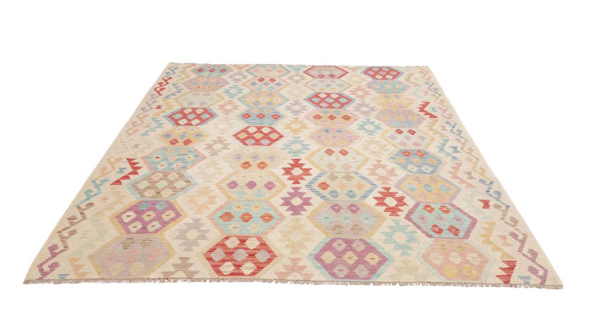 Kilim Afghan - 1