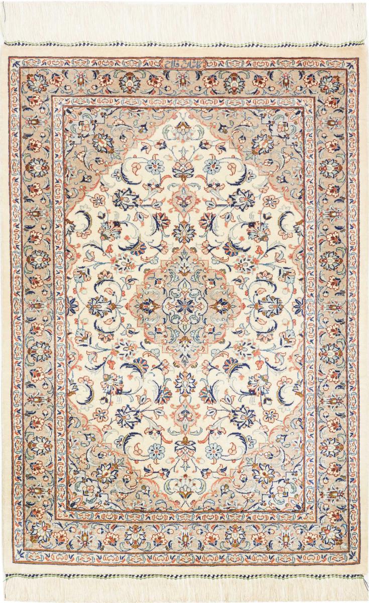 Perzisch tapijt Qum Zijde 85x57 85x57, Perzisch tapijt Handgeknoopte