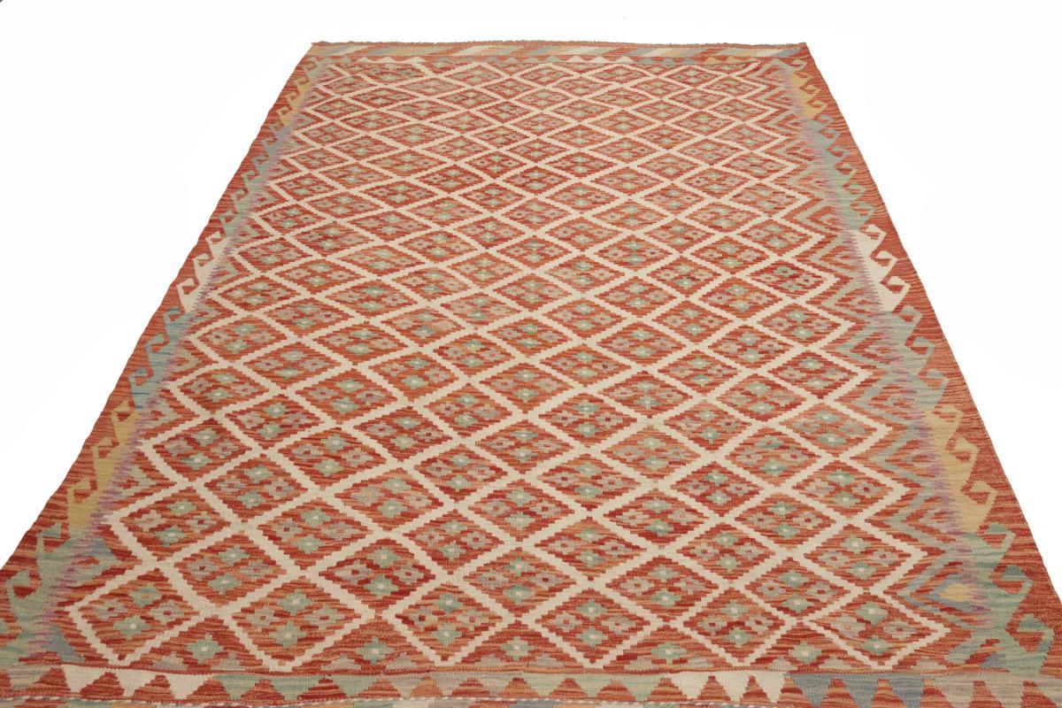 Kilim Afegão - 1