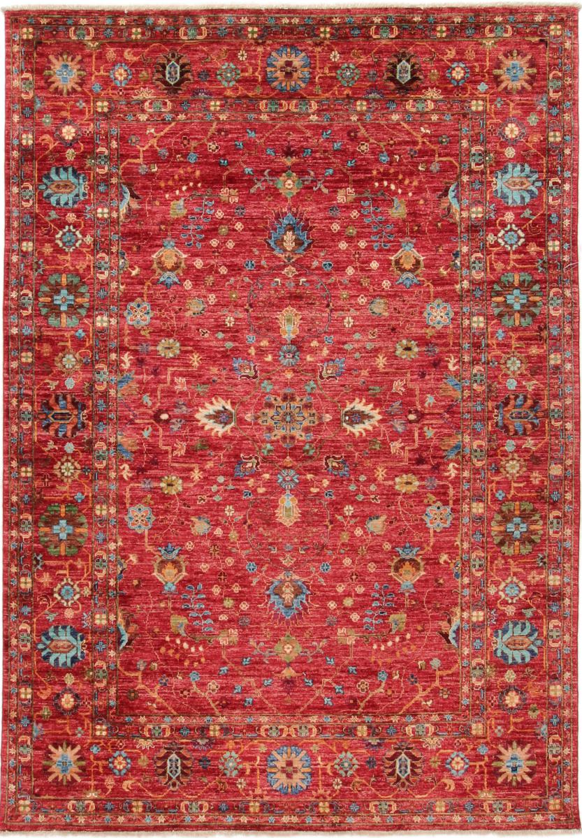 Afghan rug Arijana Klassik 256x182 256x182, Persian Rug Knotted by hand